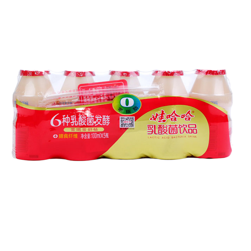 娃哈哈乳酸菌饮品100ml*40瓶儿童酸奶哇哈哈ad钙奶超大瓶饮料整箱,淘宝优惠券,粉丝福利购,淘宝优惠卷