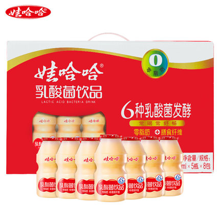 娃哈哈乳酸菌饮品100ml*40瓶儿童酸奶哇哈哈ad钙奶超大瓶饮料整箱 - 图2