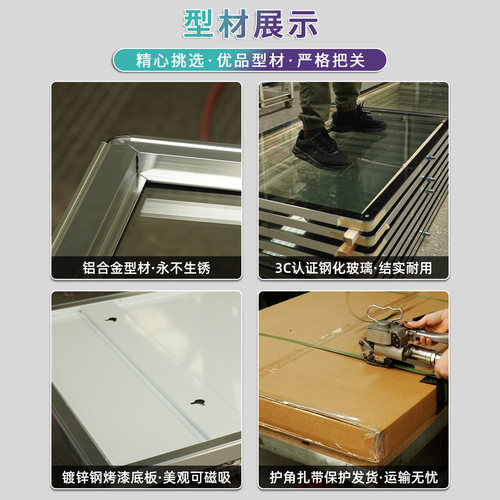 定制室内宣传栏墙贴幼儿园公告栏告示栏员工安全公示栏教育展示板 - 图0