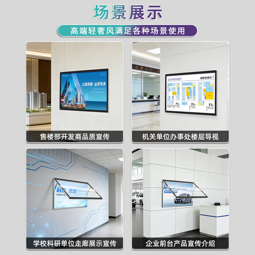 定制室内宣传栏墙贴幼儿园公告栏告示栏员工安全公示栏教育展示板 - 图2
