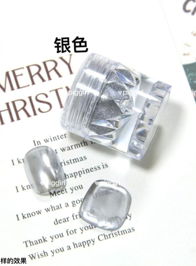超亮镜面银金色魔镜粉超细腻金香槟红色珍珠粉爆闪指甲装饰品