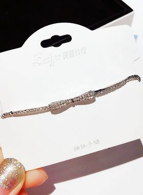 高档锆石微镶伸缩可调节百搭手链