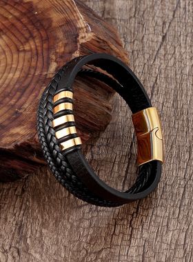 欧美跨境不锈钢皮手链皮革编织手镯皮手链多配件潮流欧美风首饰