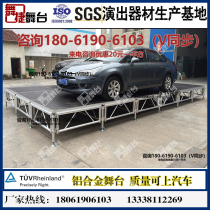 Aluminum Alloy Stage Shelf Truss Snapback Wedding DANCE FLOOR Activities Lift Folding Stage TRUSS Shelf light rack Chuju