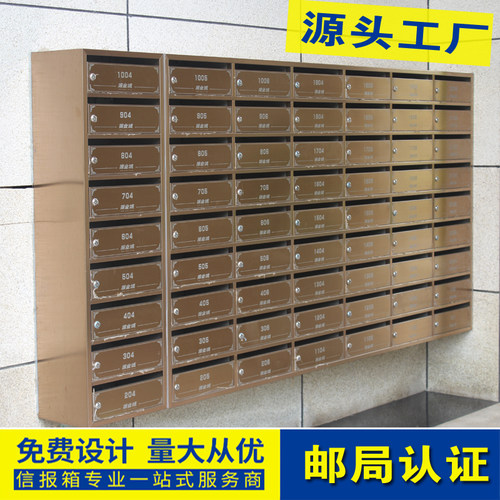 10元邮费调整链接 专拍补邮费或费用差额 - 图3