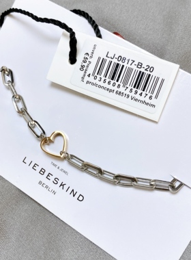 欧洲潮牌LIEBESKND德国品质医用不锈钢饰品孤品打标手链