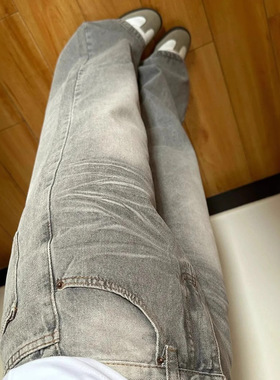 Summer wide leg jeans women's loose straight leg floor pants