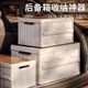 Imported outdoor camping multi-function folding box from Germany