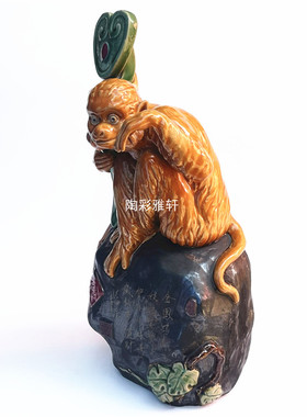 陶瓷公仔生肖猴招财动物家居装饰