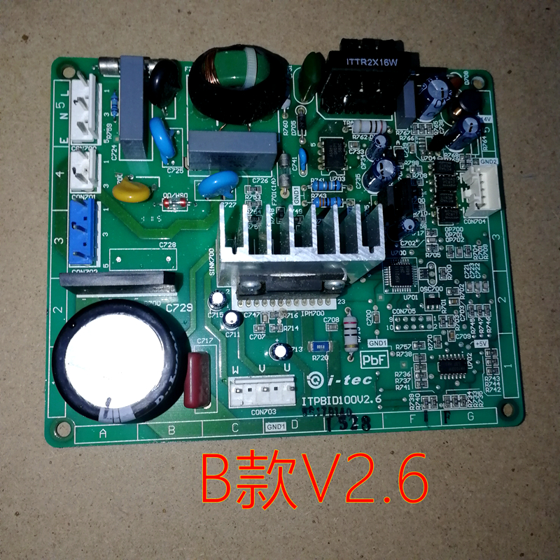 松下冰箱变频板ITPBID100V1.A/2.5/2.6/3.C驱动板NR-B25VG1/28VG1 - 图1