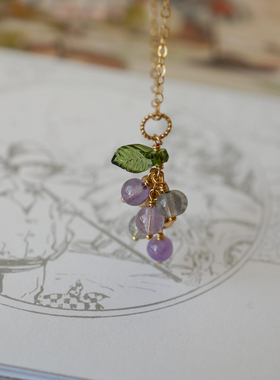 HONEY.手作水晶葡萄 美国14k包金小众轻奢精致天然紫水晶通勤项链