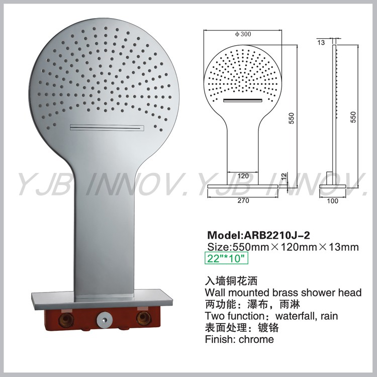 YJB卫浴入墙雨淋瀑布喷雾三功能花洒头 暗装隐藏式淋浴顶喷长方形