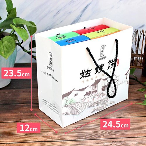 乌镇特产传统姑嫂饼礼盒伴手礼茶饼糕点750克小吃包邮 - 图2
