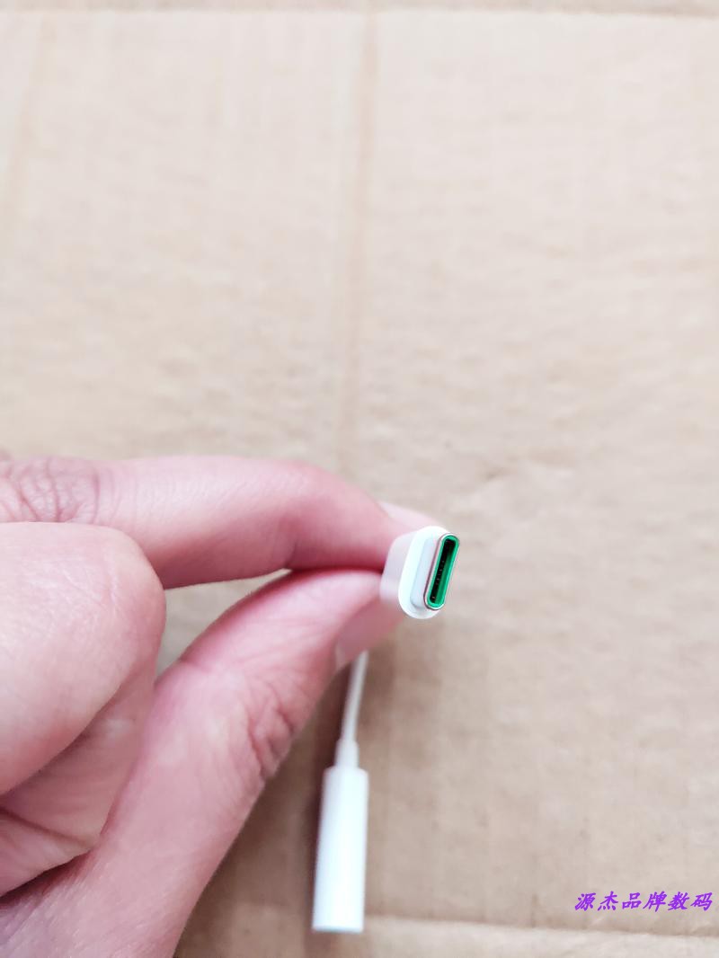 适用OPPO typec耳机转接线FindX X2 R17 reno3 4 5 6 7 Pro转换器,淘宝优惠券,粉丝福利购,淘宝优惠卷