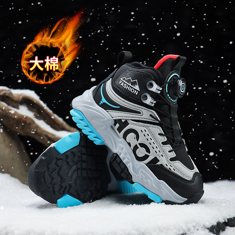 大男童棉鞋冬季2025新款男孩加绒加厚棉靴初中学生保暖雪地靴39码,淘宝优惠券,粉丝福利购,淘宝优惠卷