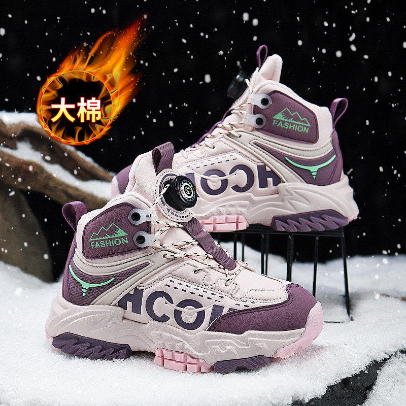 大男童棉鞋冬季2025新款男孩加绒加厚棉靴初中学生保暖雪地靴39码,淘宝优惠券,粉丝福利购,淘宝优惠卷