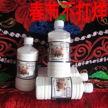 The monthly subscription service for camel milk has been launched. 30 pounds of camel milk. Fresh pure camel milk 100% original milk.