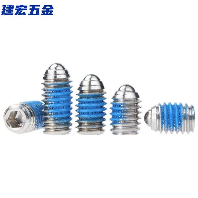 Jianhong Hardware Shenzhen professional dispensing screw manufacturer