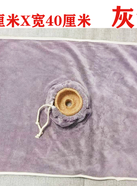 无极隔热保暖可调大小儿童艾灸