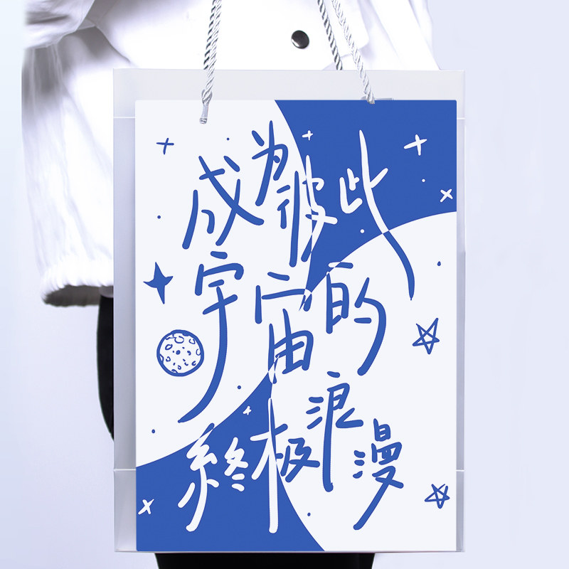 精美礼物盒创意礼盒送男女生日礼品盒香水口红礼盒空盒大号包装盒,淘宝优惠券,粉丝福利购,淘宝优惠卷