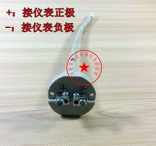 K型热电偶内芯 WRN-010温度传感器 陶瓷芯 马弗炉专用热电偶丝 - 图0