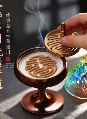 纯黄铜香炉仿古五彩琉璃博山炉沉香熏炉大号檀香炉香薰炉茶道摆件