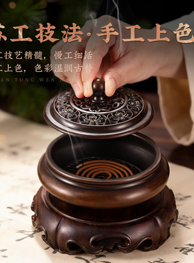 苏工纯黄铜香炉家用室内大号盘香炉沉香熏炉檀香炉宣德炉茶道摆件