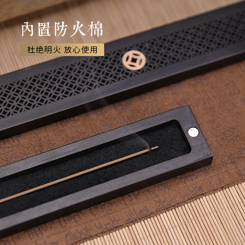 黑檀木卧香盒家用室内檀香炉实木质线香炉线香插茶道沉香熏香炉,淘宝优惠券,粉丝福利购,淘宝优惠卷