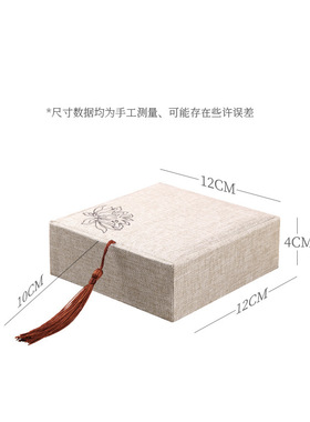 亚麻布手串盒挂件吊坠盒项链盒