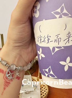 猫眼星月设计手串闺蜜精致