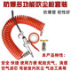 High-pressure dust blowing gun soot gun dust removal kit
