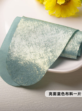diy发箍包布条手工制作材料布片