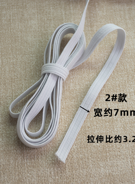 diy发绳皮筋手工材料制作辅料