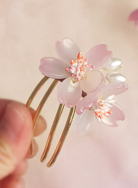diy手工花钗发簪材料包有教程