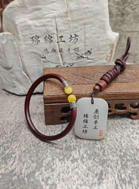 925纯银西藏鸡血藤民族风本命年山南精品5粗细无节古风简约手镯