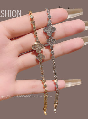 爆款月销10万件韩国进口镶钻手链