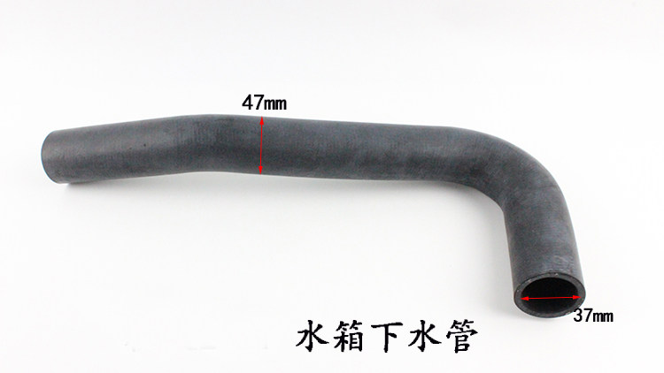 叉车散热器上下水管水箱进出水管适用杭叉20H 30HB 35HB 3-3.5吨,淘宝优惠券,粉丝福利购,淘宝优惠卷