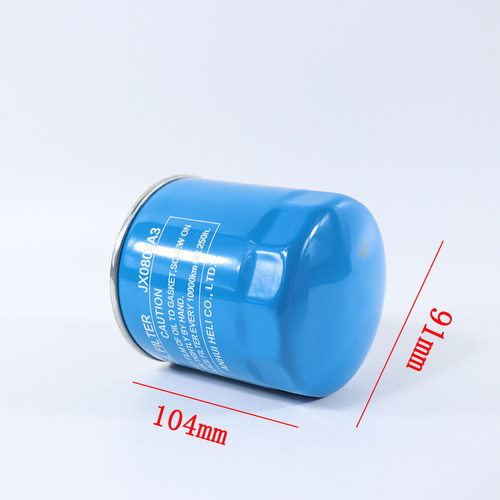 叉车变速箱外滤芯JX0807A3变速箱滤芯12163-82301适用合力3-3.5吨 - 图2