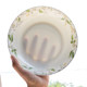 Dish plate household bone porcelain dish simple large size