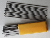 Kunshan Tiantai TH-80 Hard Face Wear Overlay Welding Rod 3 2 4 0mm