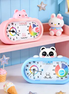 好伙伴可视化静音计时器