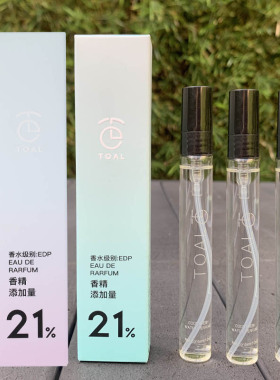 TOAL浪漫邂逅香水