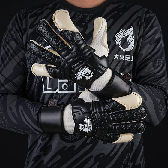 Longstar Chinese Super League VG3AQA+ goalkeeper gloves
