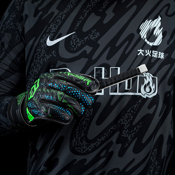 Tuobai children's training goalkeeper gloves with finger protection