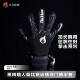 Fire Football Black Prism 3.0 Match Goalkeeper Gloves