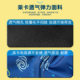 Fire football children's elbow and arm protection and anti-friction