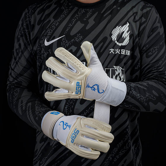 Fire Football Longstar Half-Tube Fingerless Gloves