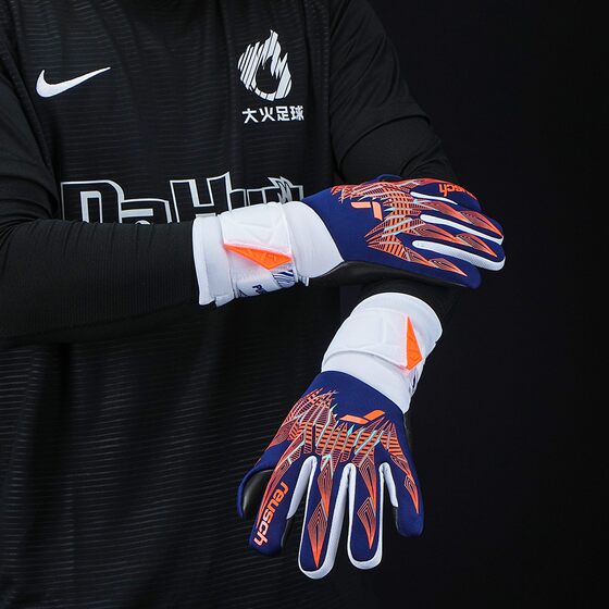 German Xuanchi goalkeeper gloves Silver latex