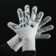 Fire Soccer Royal Series Adhesive Dishwashing Cover
