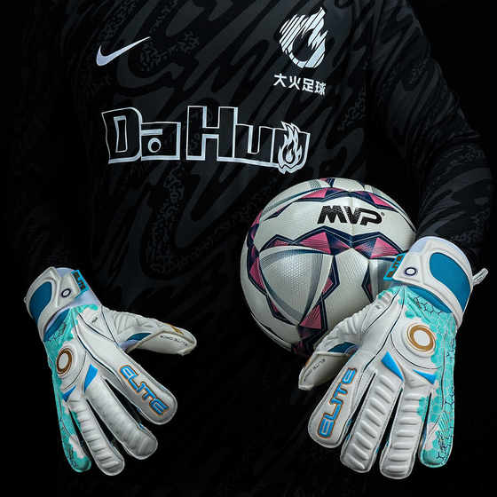 Halo Goalkeeper Gloves for Children and Adults with Finger Guards